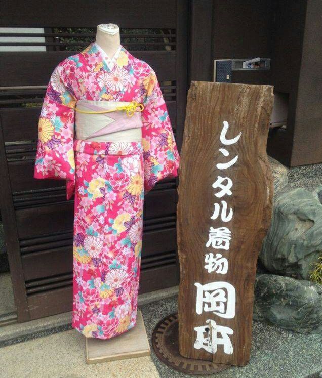 冈本织物店和服体验