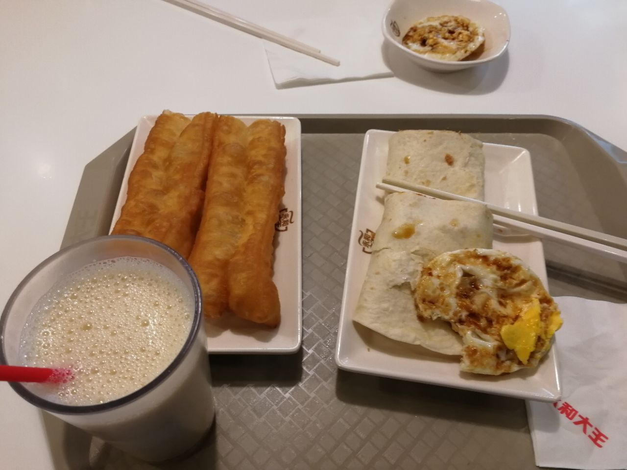 永和大王(武宁路店)