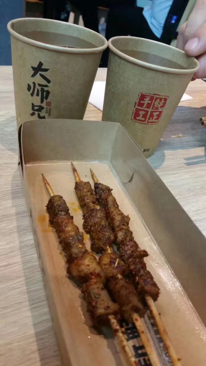 大师兄(万胜广场店)