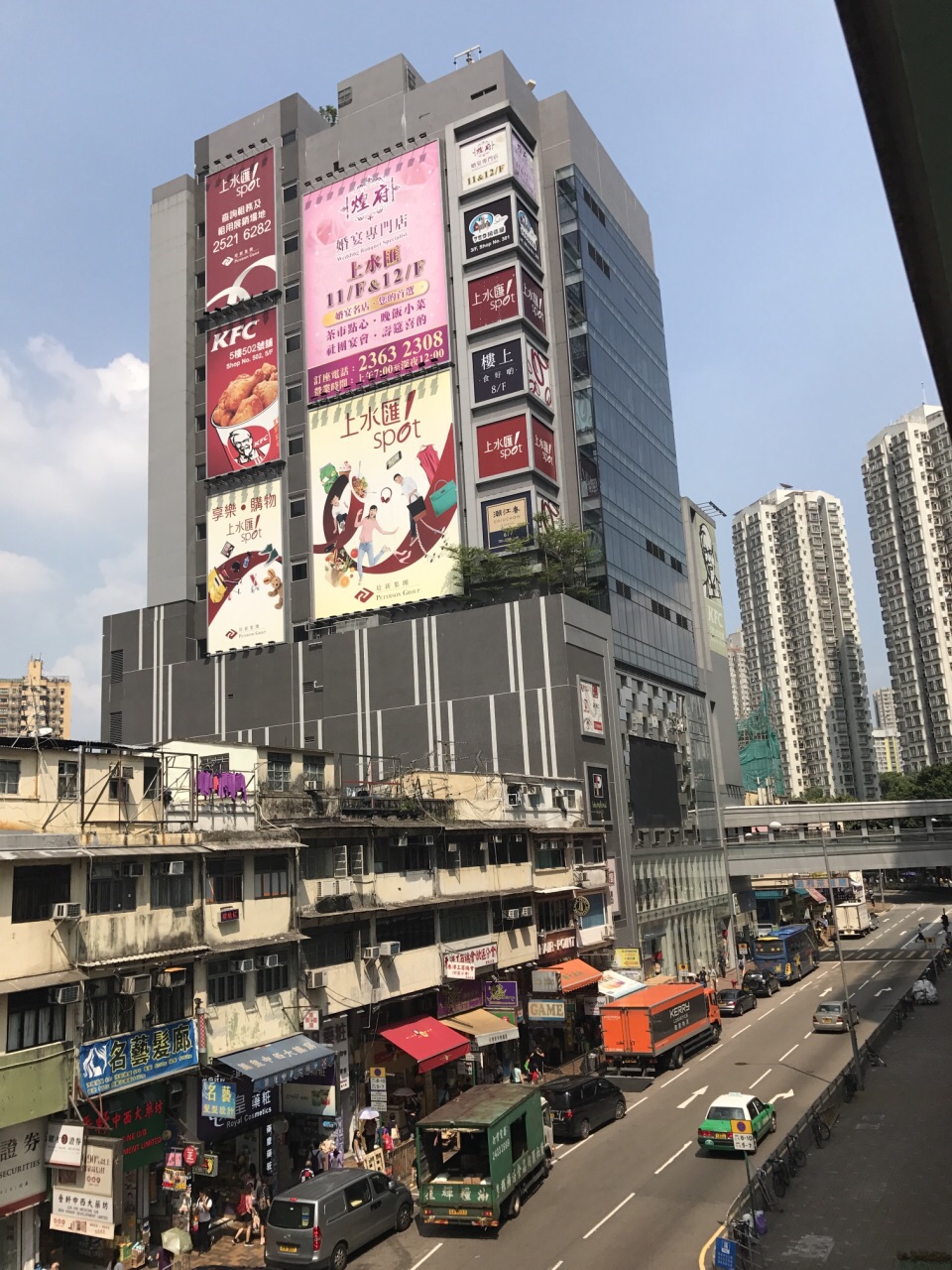 香港上水广场怎么样/如何去,上水广场购物好不好