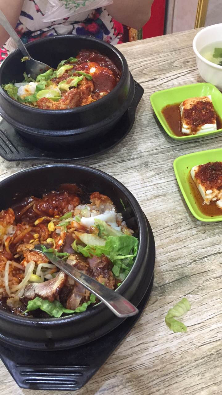 韩国拌饭