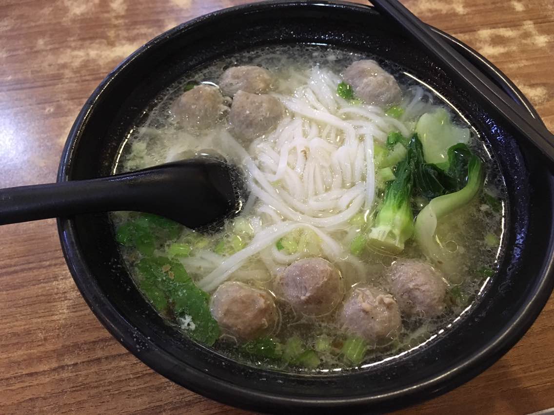 2021第壹面(大沙地店)美食餐厅,点了手打牛肉丸粉,一碗八个.