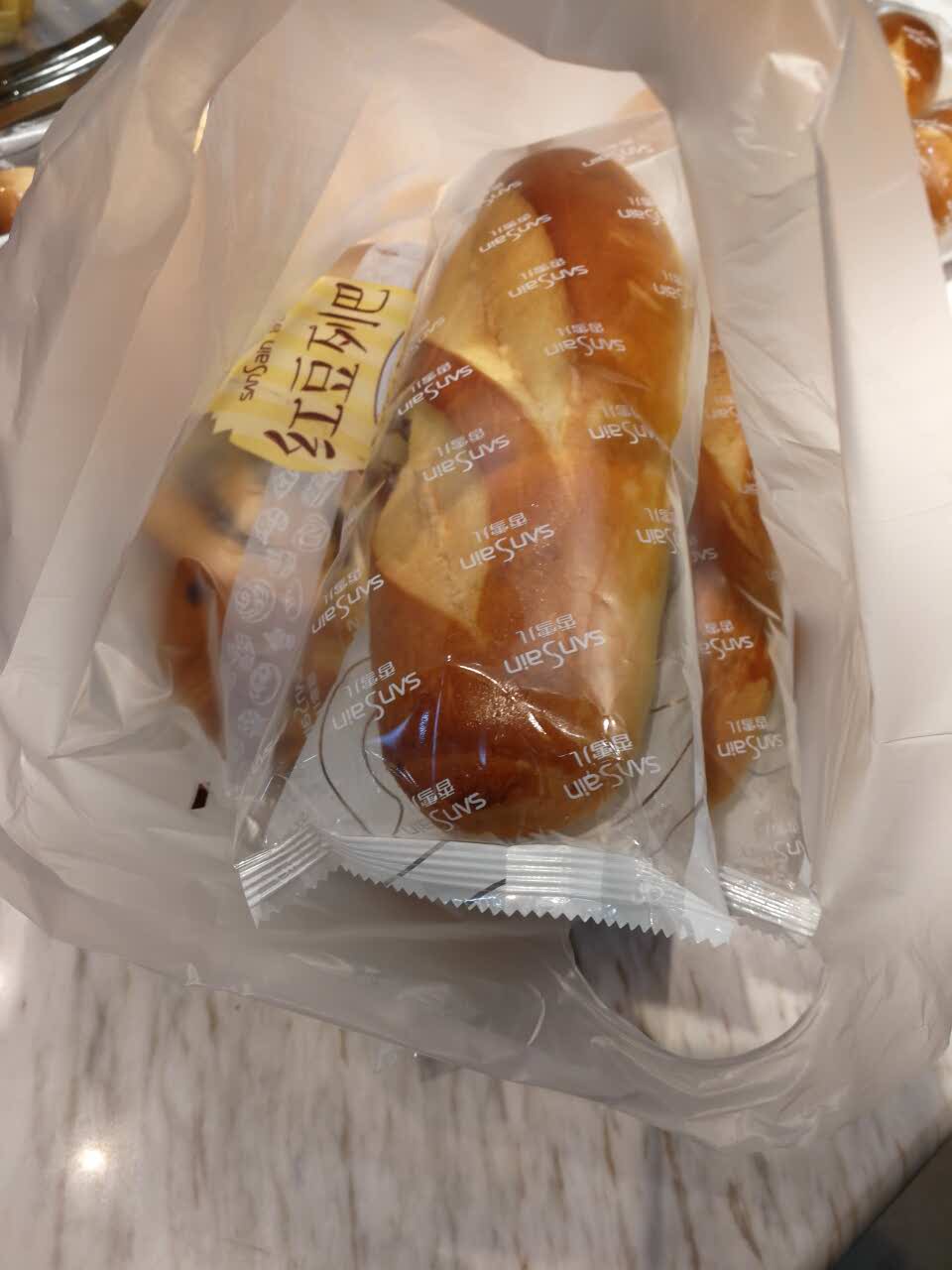 香雪儿面包房(桐柏路店)