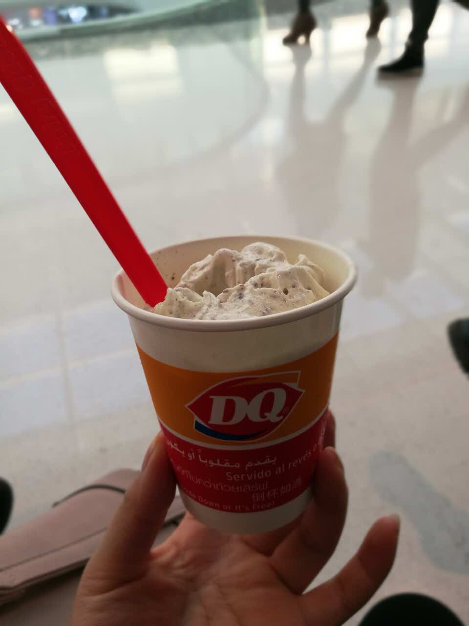 dq(萬達茂店)