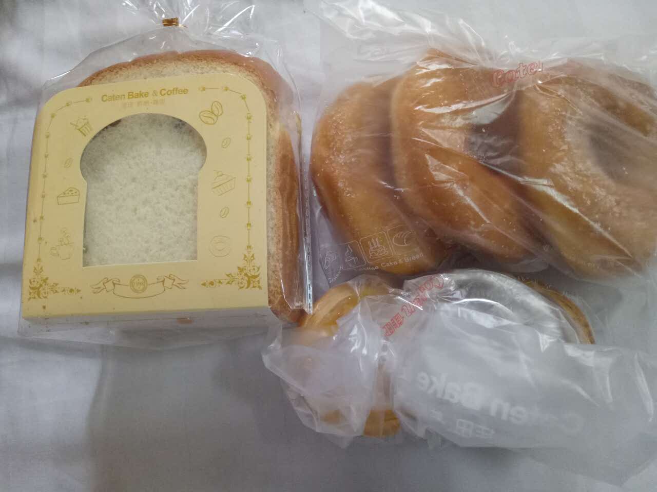 佳田面包(松柏天虹店)