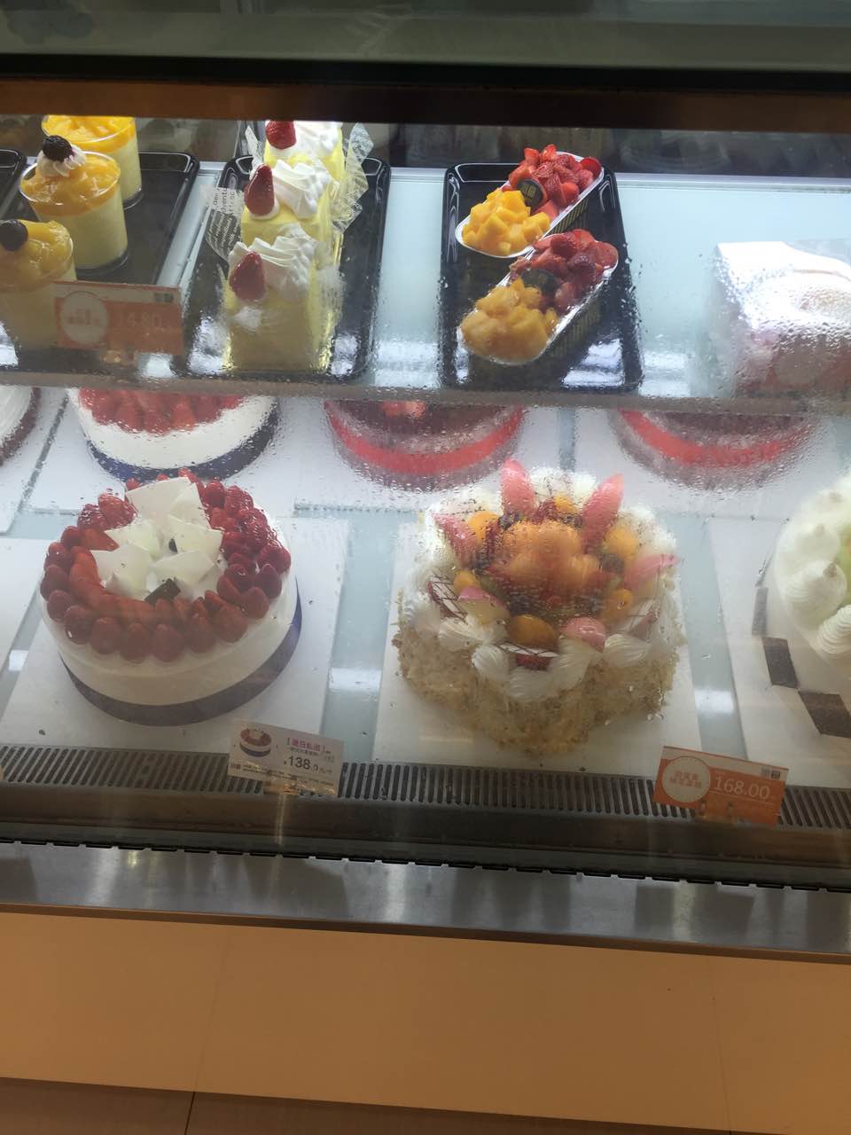 沁园越做越棒了.蛋糕口味越来越丰富～门店也多～生日蛋糕很新鲜