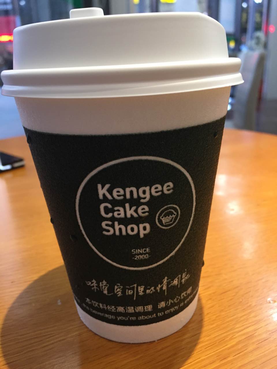 2022仟吉kengee(新华国际店)美食餐厅,仟吉就在楼下,购物很方便,.