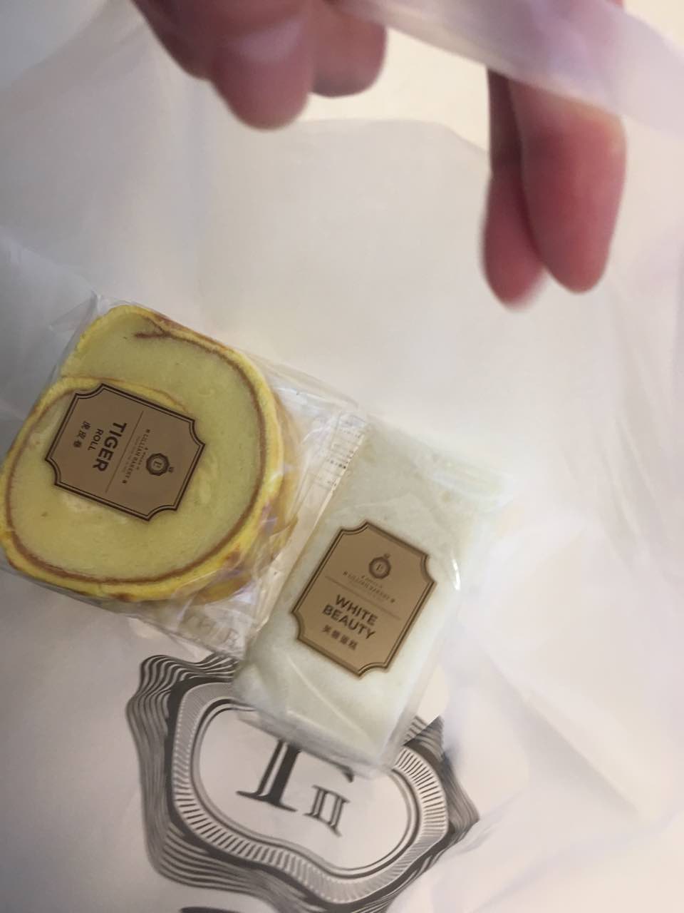 莉莲蛋挞(嘉定百联店)旅游景点攻略图