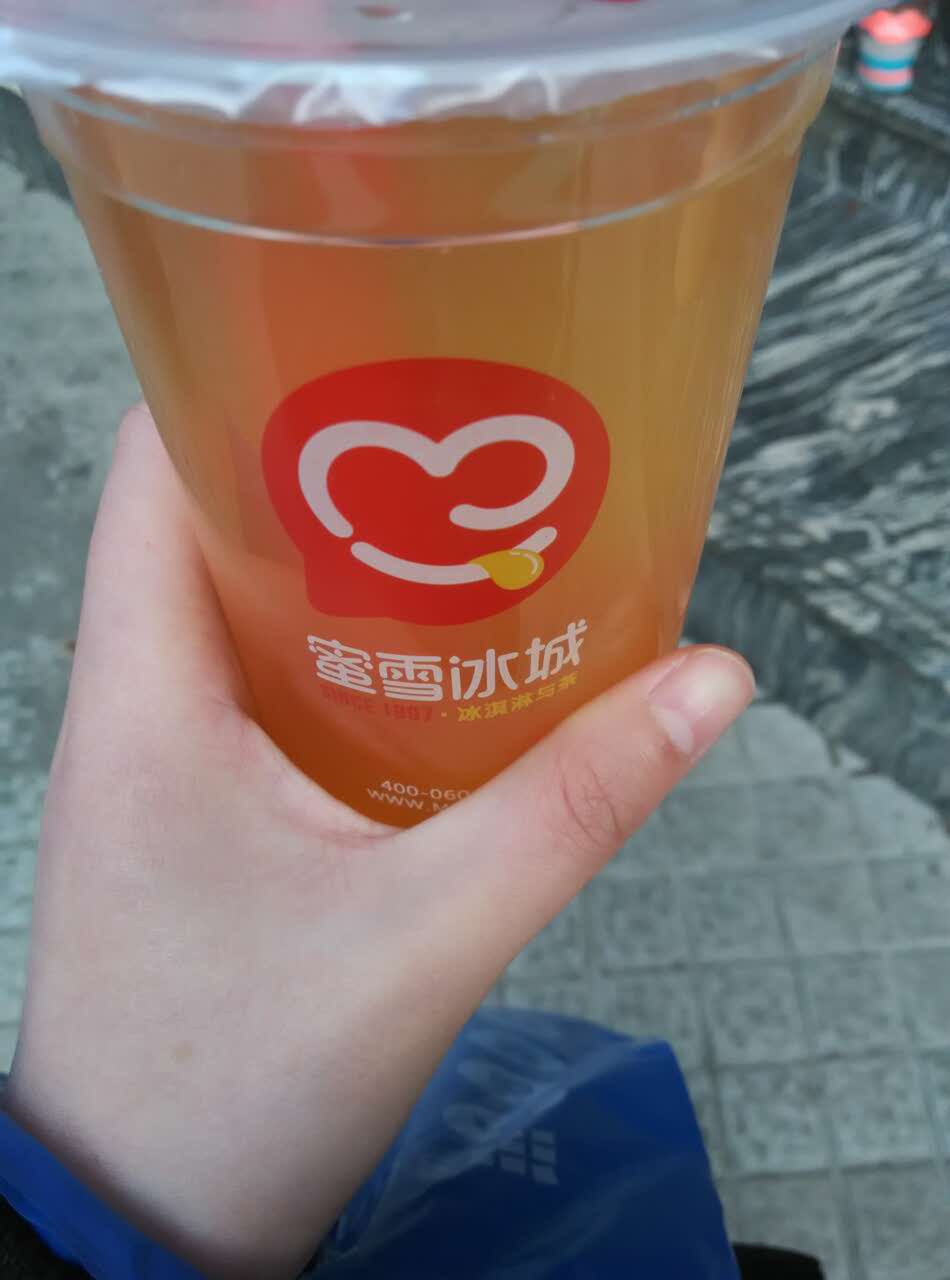 蜜雪冰城(光明影院店)
