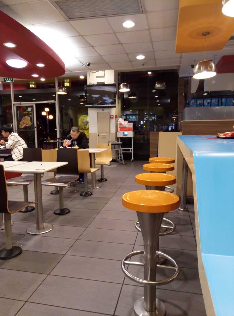 麦当劳(南坛店)