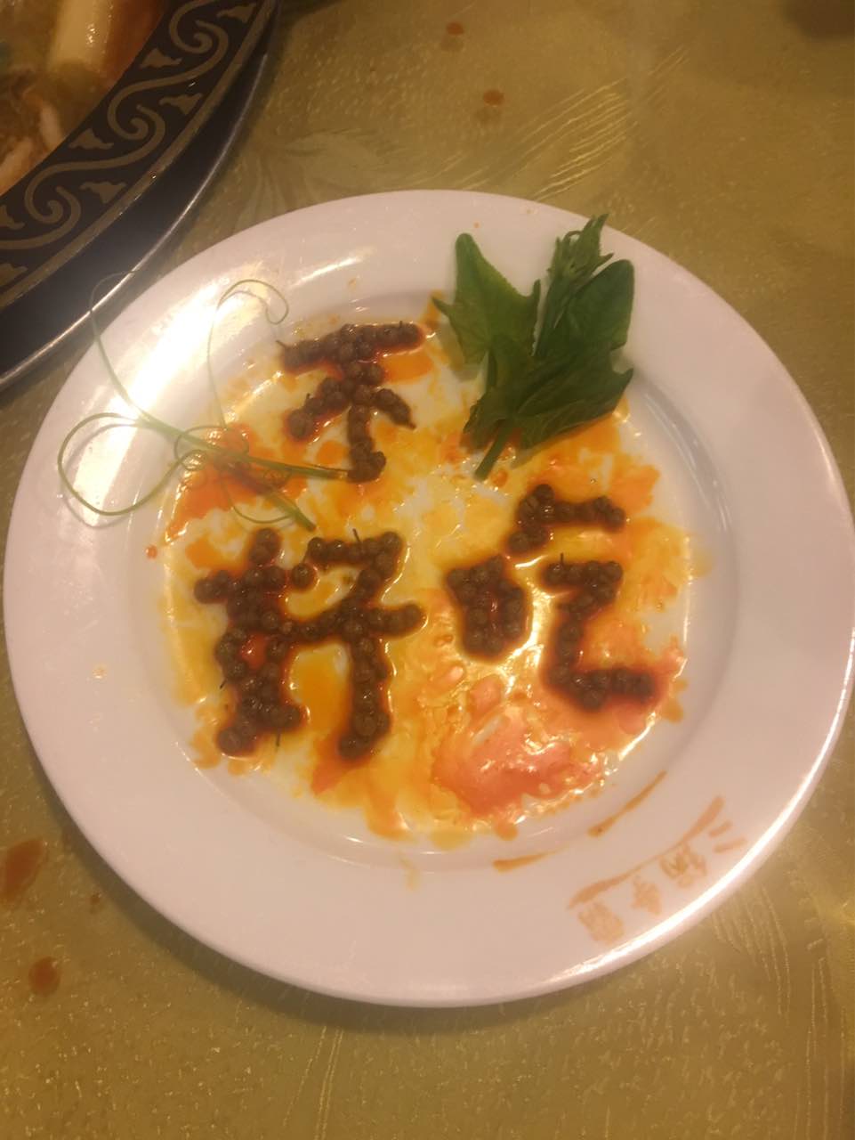 三锅争霸重庆火锅(世纪金源购物中心北京西路店)