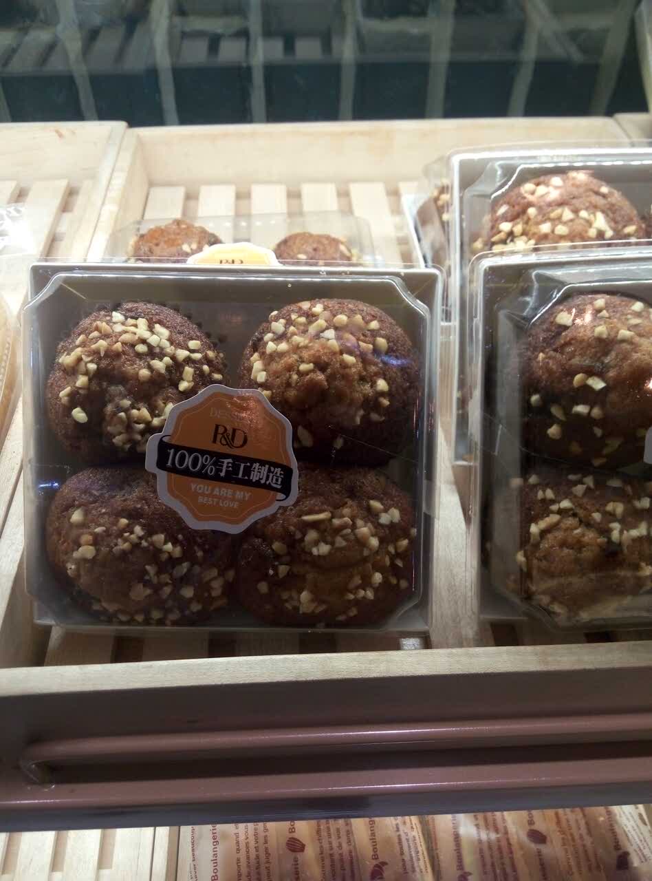 2021皇家美孚(淄博万象汇店)美食餐厅,面包很好吃 服务也很到位 就.