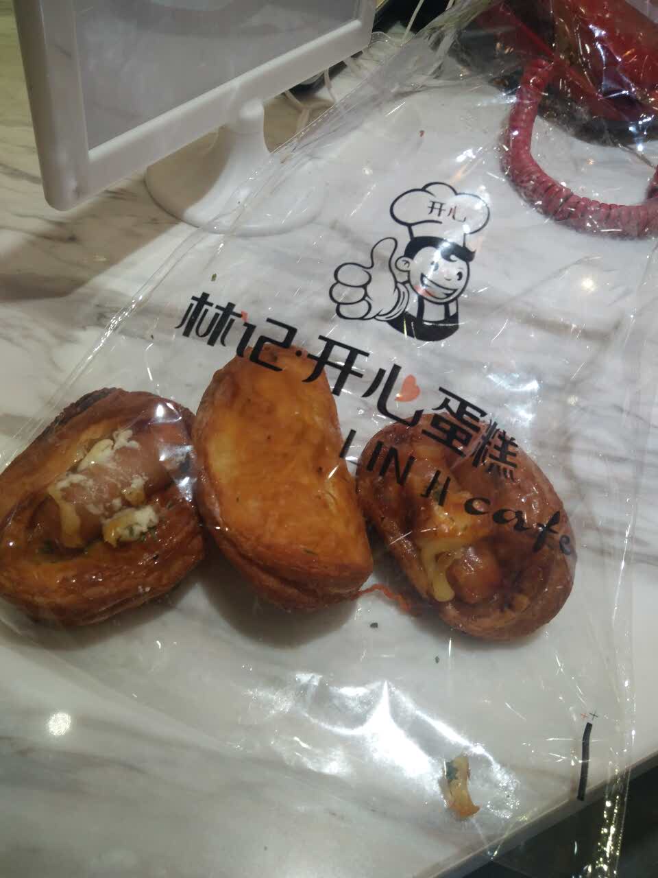 林记开心蛋糕(抚州万达店)