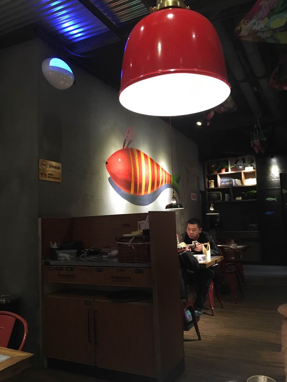 探鱼(银泰城店)