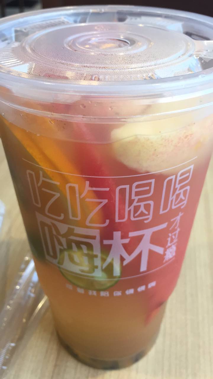 必胜客(九洲店)