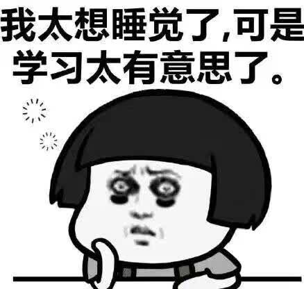 【去哪儿攻略】