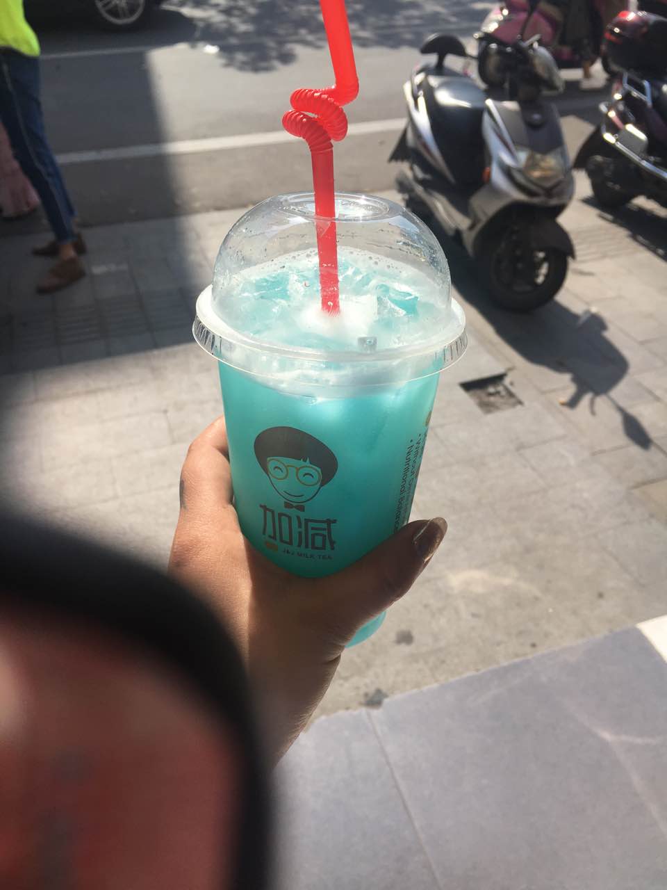 2021加减奶茶(万盛南街店)美食餐厅,特别好喝,喝起来就像她的名.