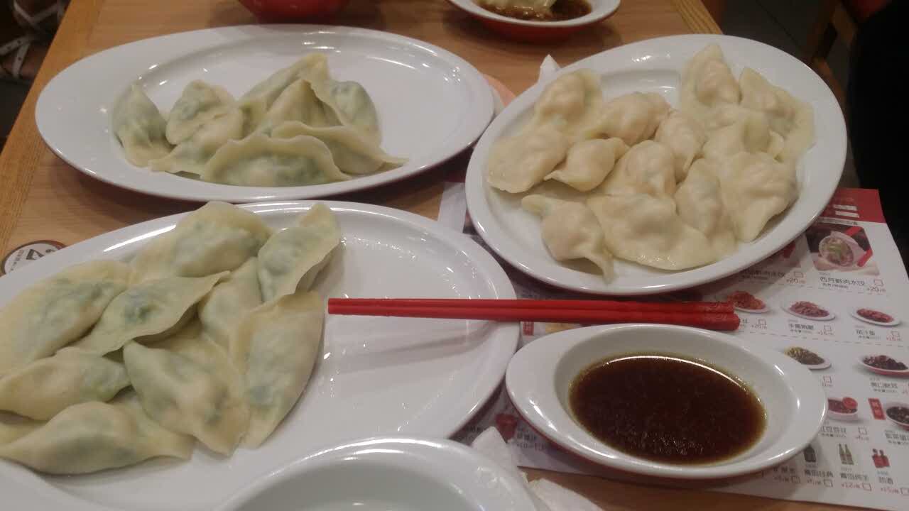 喜家德蝦仁水餃(新世紀店)餐館,人太多,空調不夠涼快,餃子倒是挺好吃