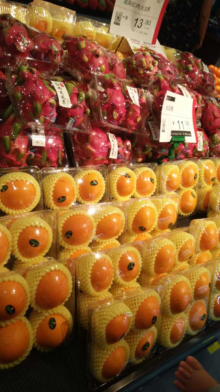 2022叶氏兄弟果业(莆田筱塘10店)美食餐厅,水果很新鲜,味道好,水果品.