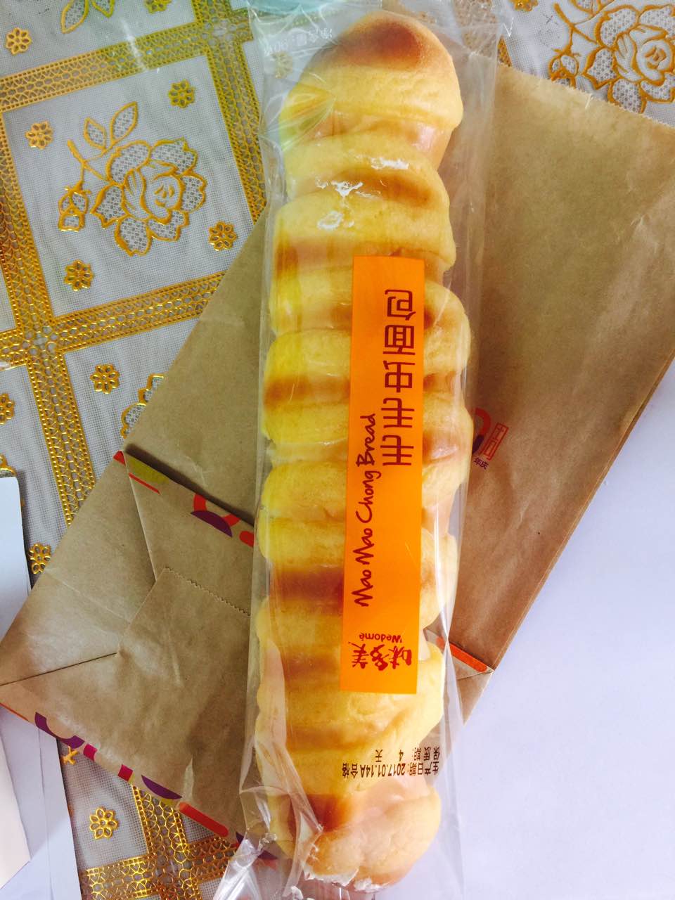 2022味多美蛋糕(武夷花园店)美食餐厅,味多美面包很好吃 一直在买 .