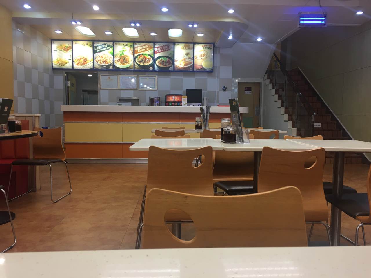 李先生牛肉面快餐厅(光荣街店)