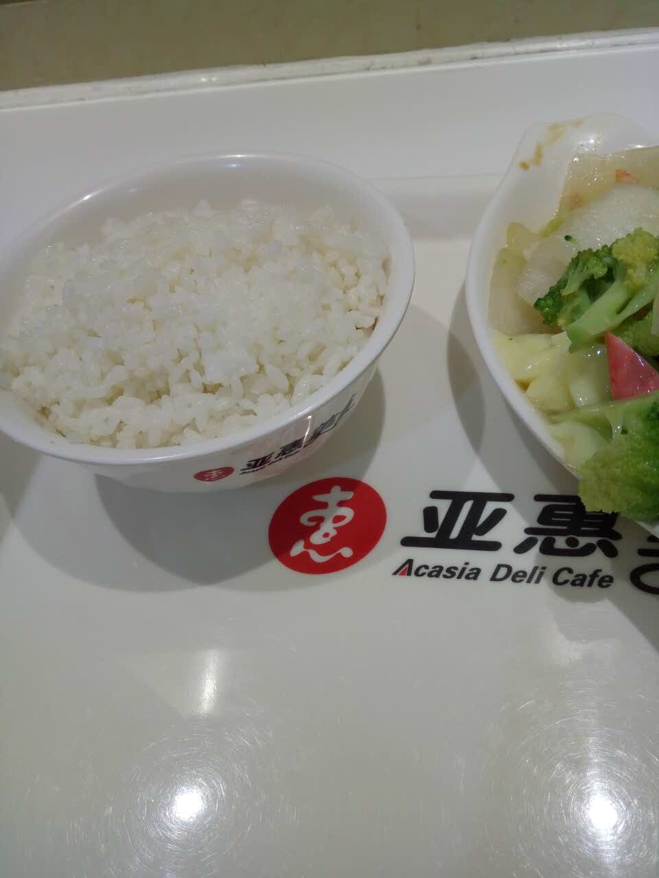 【携程攻略】北京acasia餐厅(丰联广场店)好吃吗,ac