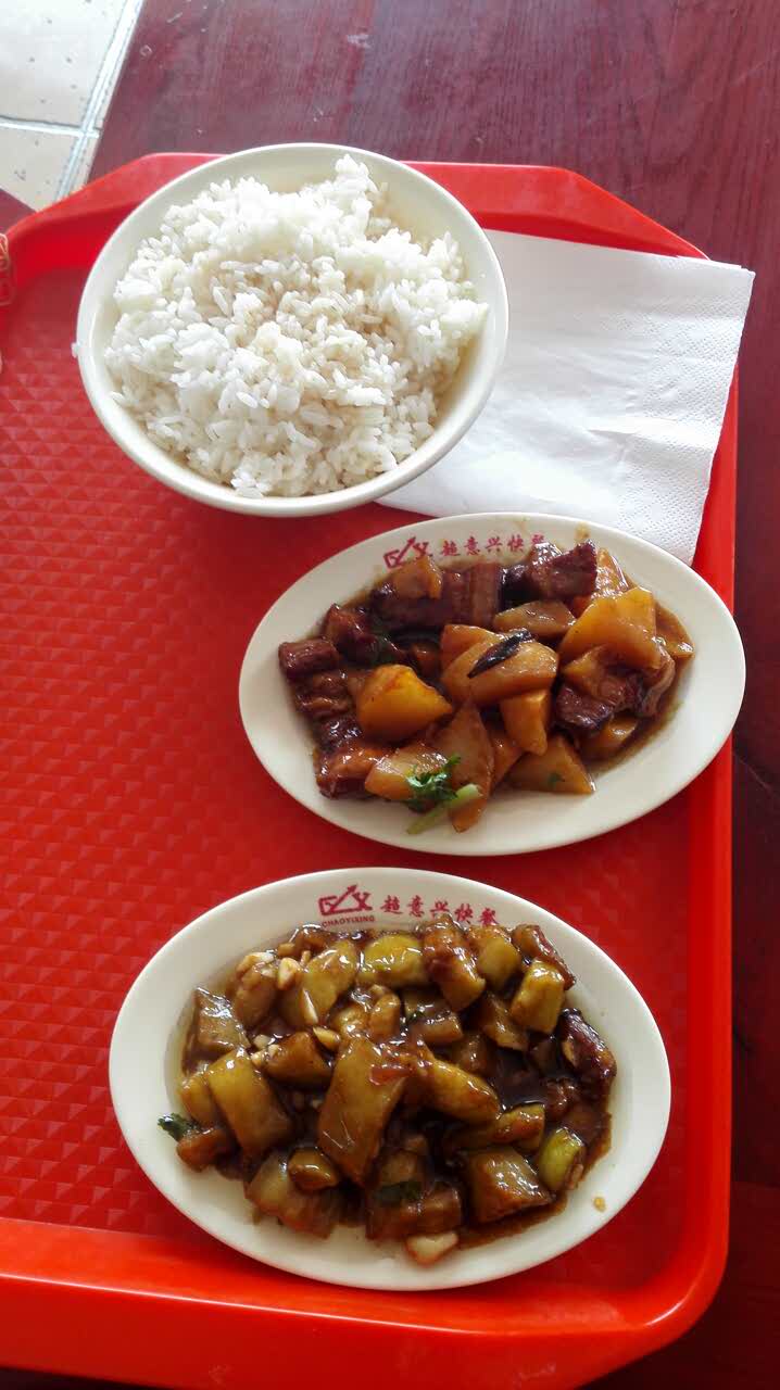 2022超意兴快餐美食餐厅,菜做的很不错,价格也挺实惠. 【去哪儿攻略】