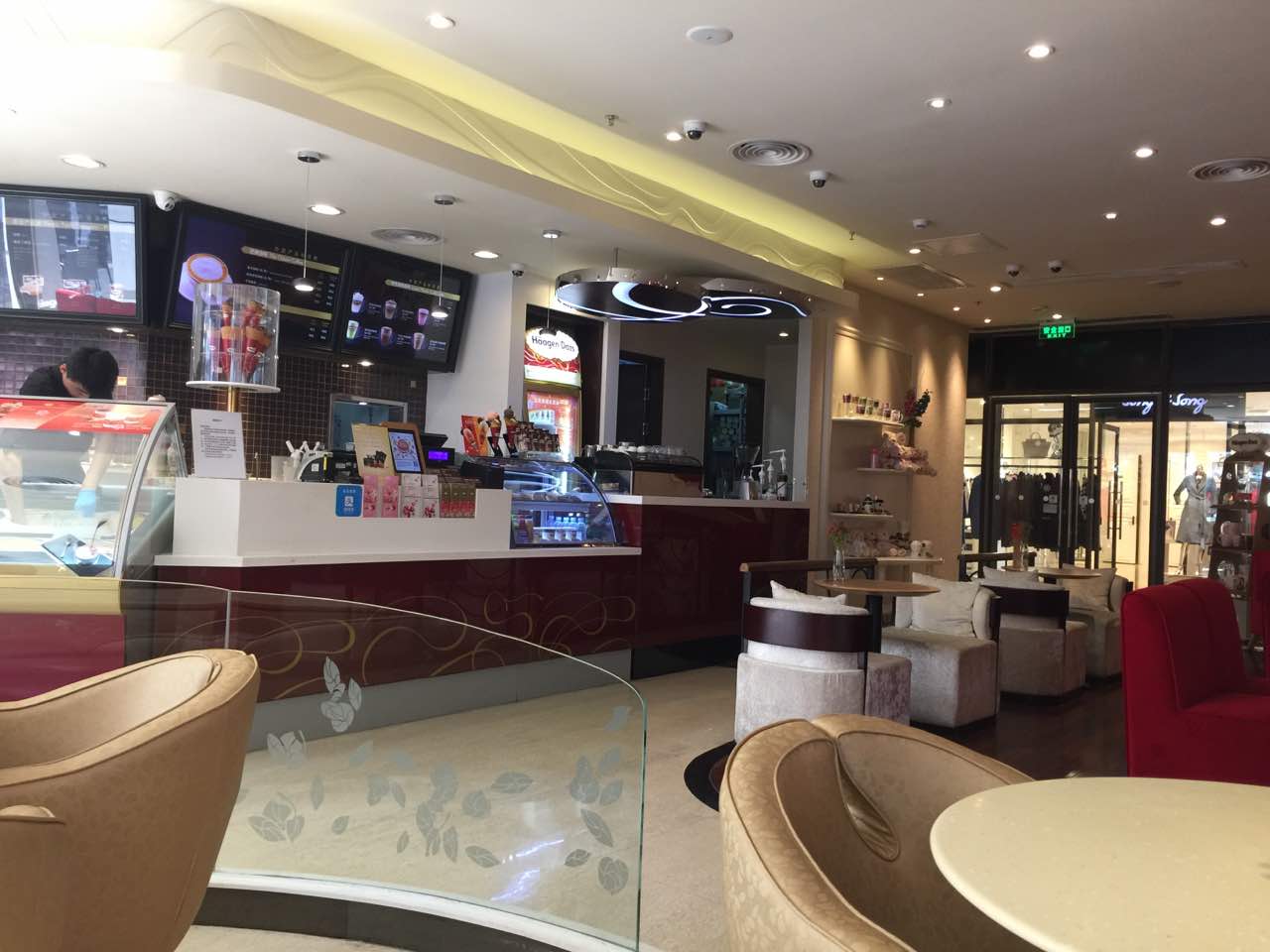 2022哈根达斯(昆明昆明金格奥莱)美食餐厅,.意,妈妈超级喜欢,店里服.