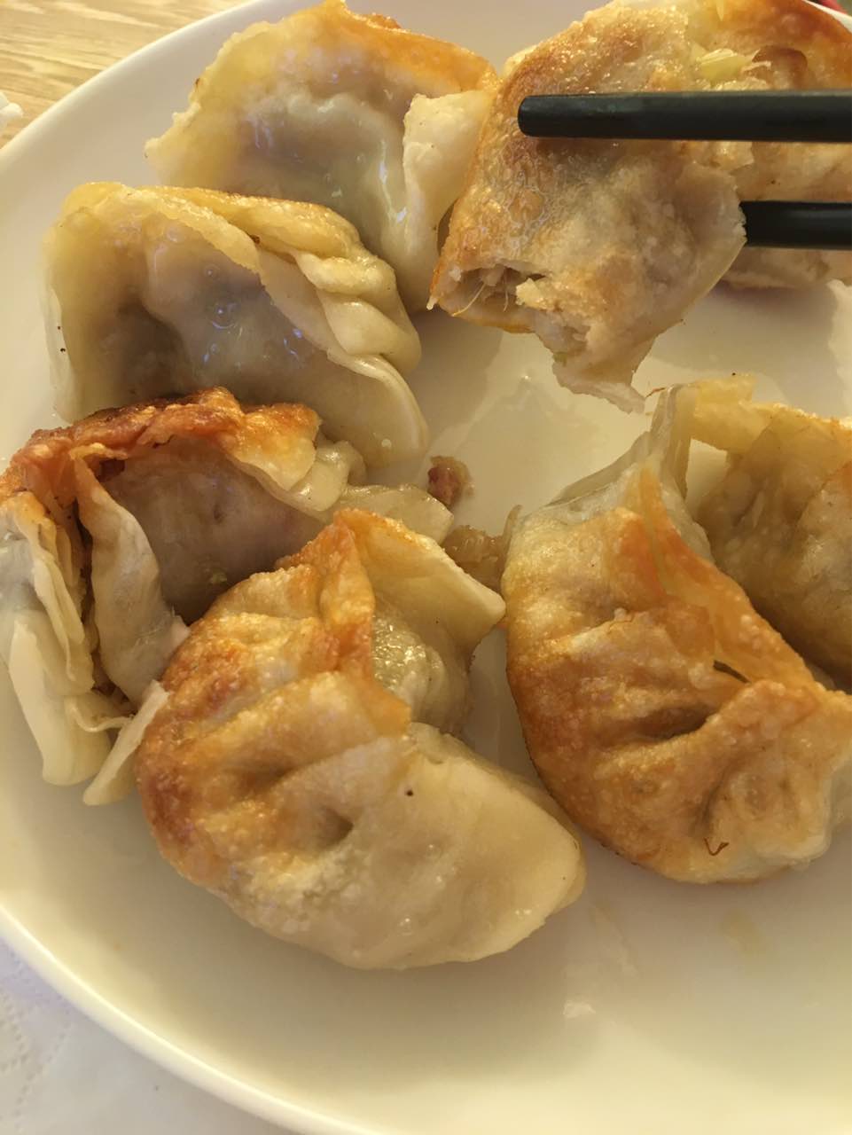 哈哈恍恍惚惚红红火火不错哦好吃的!煎饺很香蒸饺也不错!