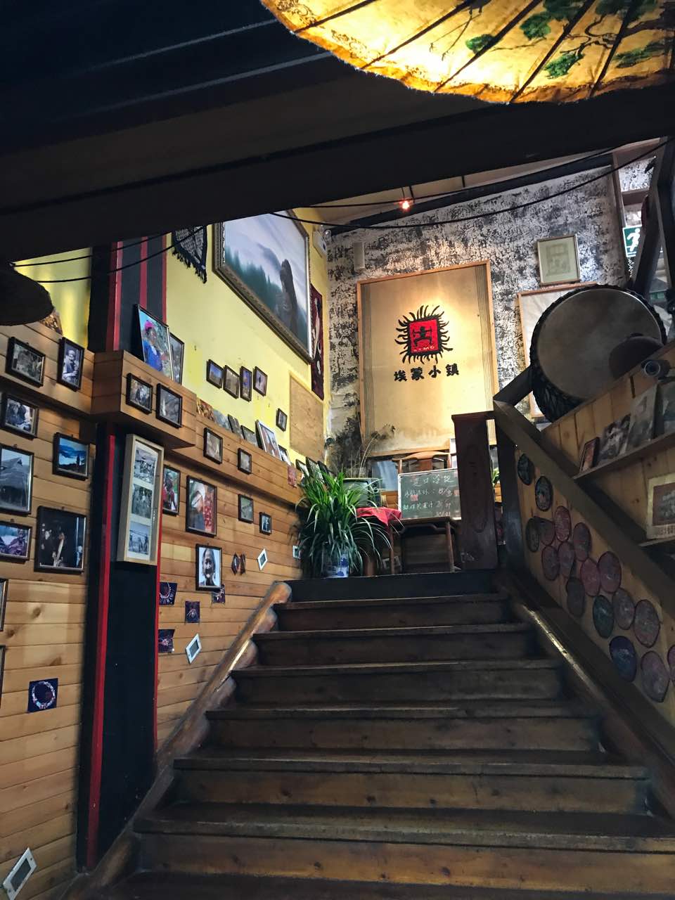 北京埃蒙小镇(安定门店)好吃吗,埃蒙小镇(安定门店)味道怎么样,环境/