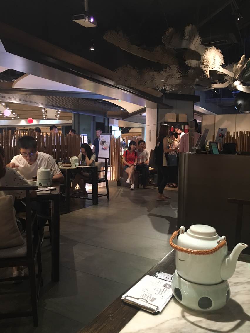 2021金海华·苏show(诚品生活店)美食餐厅,不错 鲥鱼一如既往的好吃