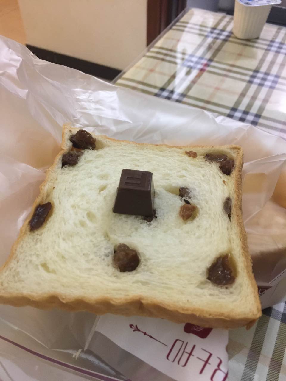 起士林食品有限公司(富民路店)