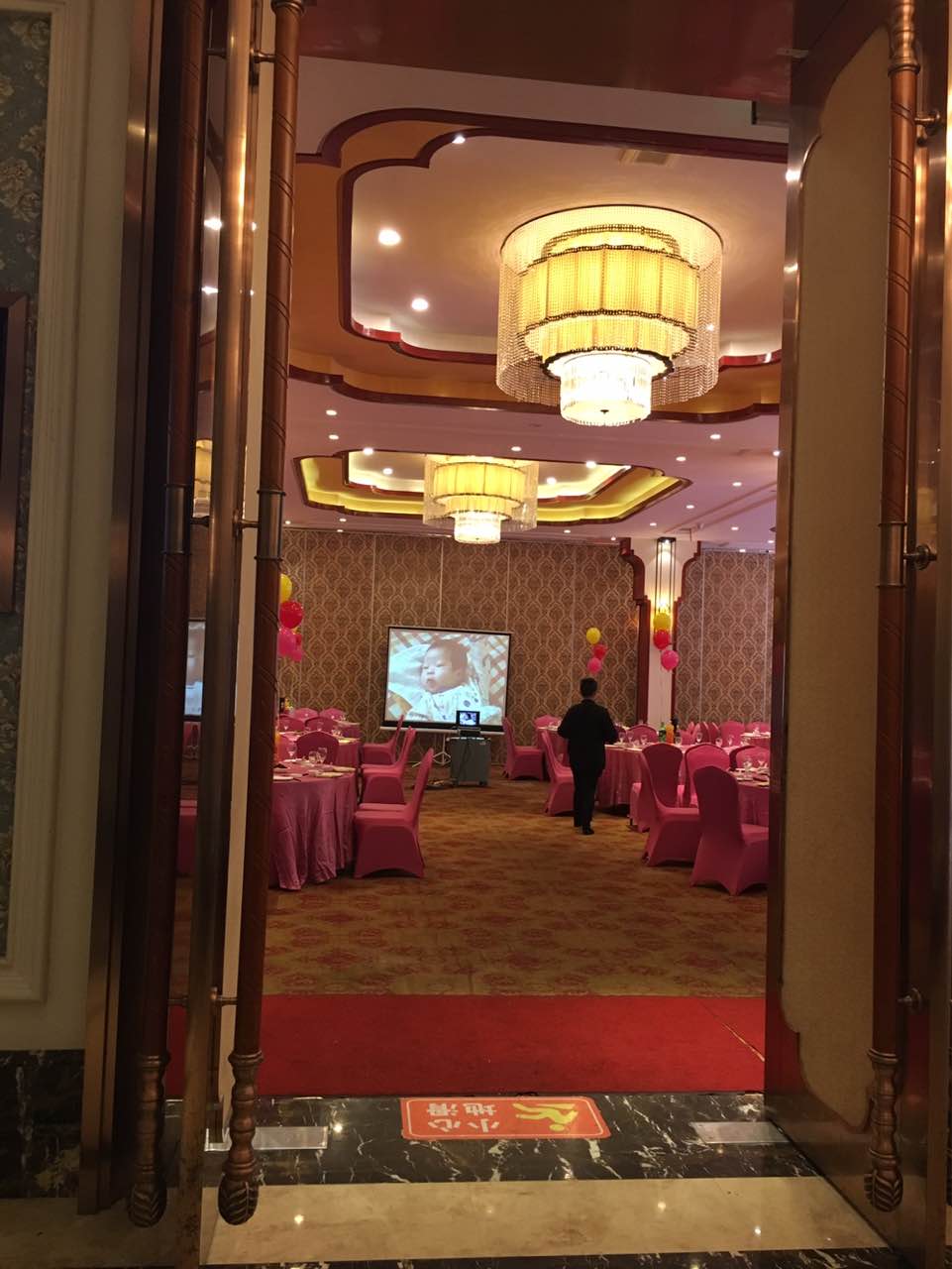 石浦大酒店婚宴预订图片