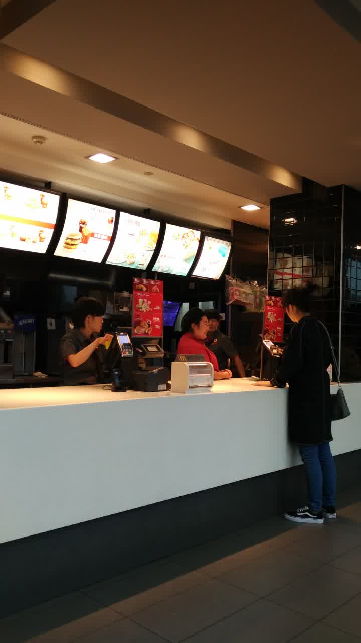 麦当劳(杭甬高速绍兴北服务区)