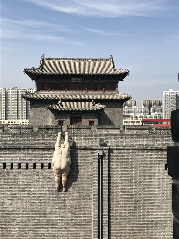 晉善晉美之二登山西大同古城牆