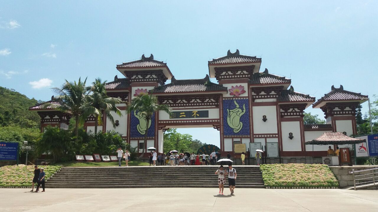 【携程攻略】三亚不二法门好玩吗,三亚不二法门景点怎么样_点评_评价