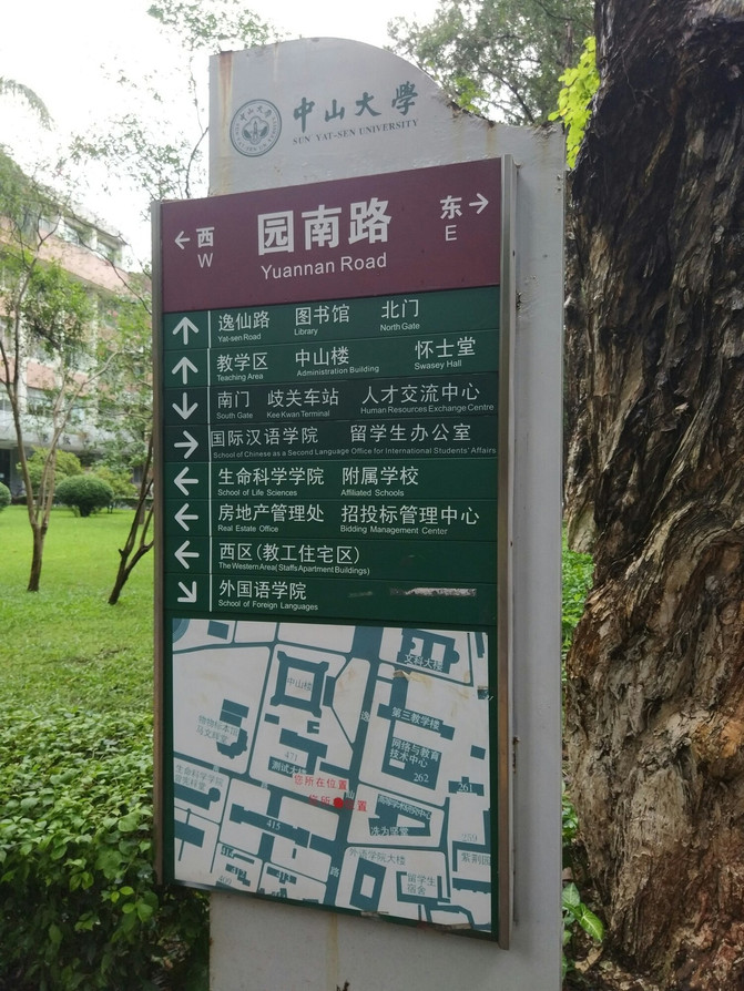 棋牌游戏官方网站- 哈希游戏试玩平台畅享娱乐出国留学有什么用？一分钟带你了解具体情况