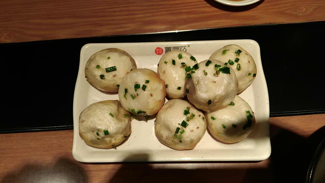 鑫震源·苏式大虾生煎(淮海街店)