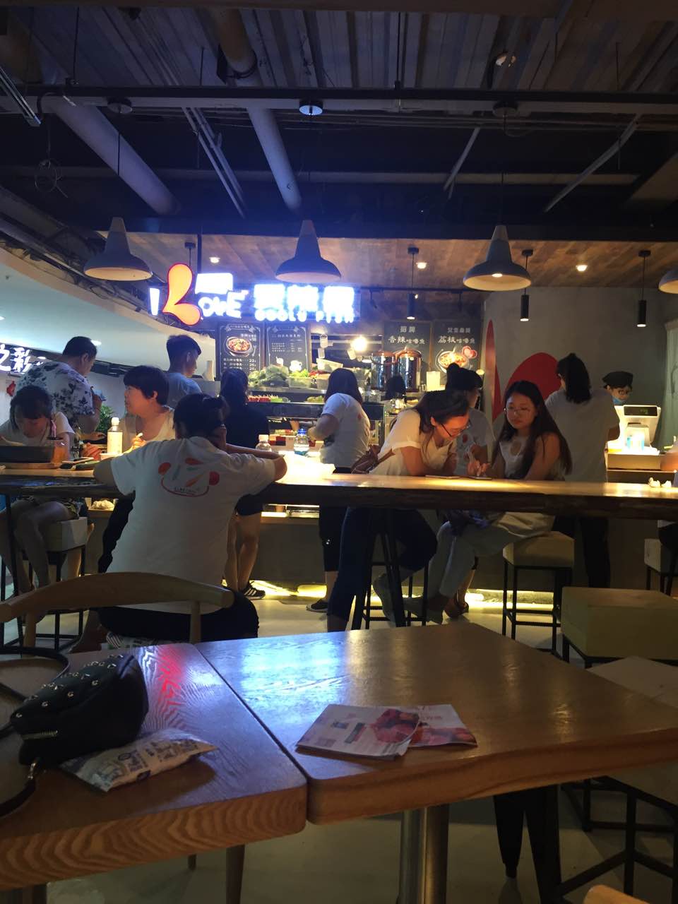 爱辣屋咕噜鱼(新百广场店)