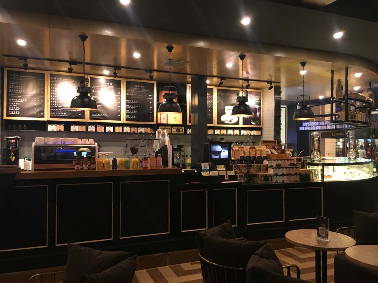 kafelakucoffee猫屎咖啡(航洋国际广场店)