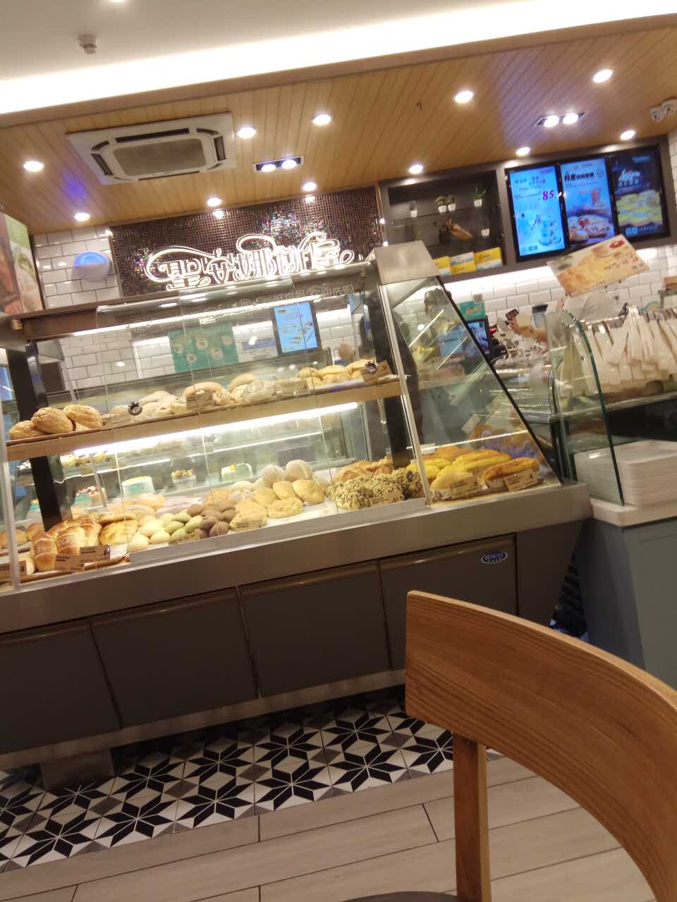 香港圣安娜饼屋(华景店)