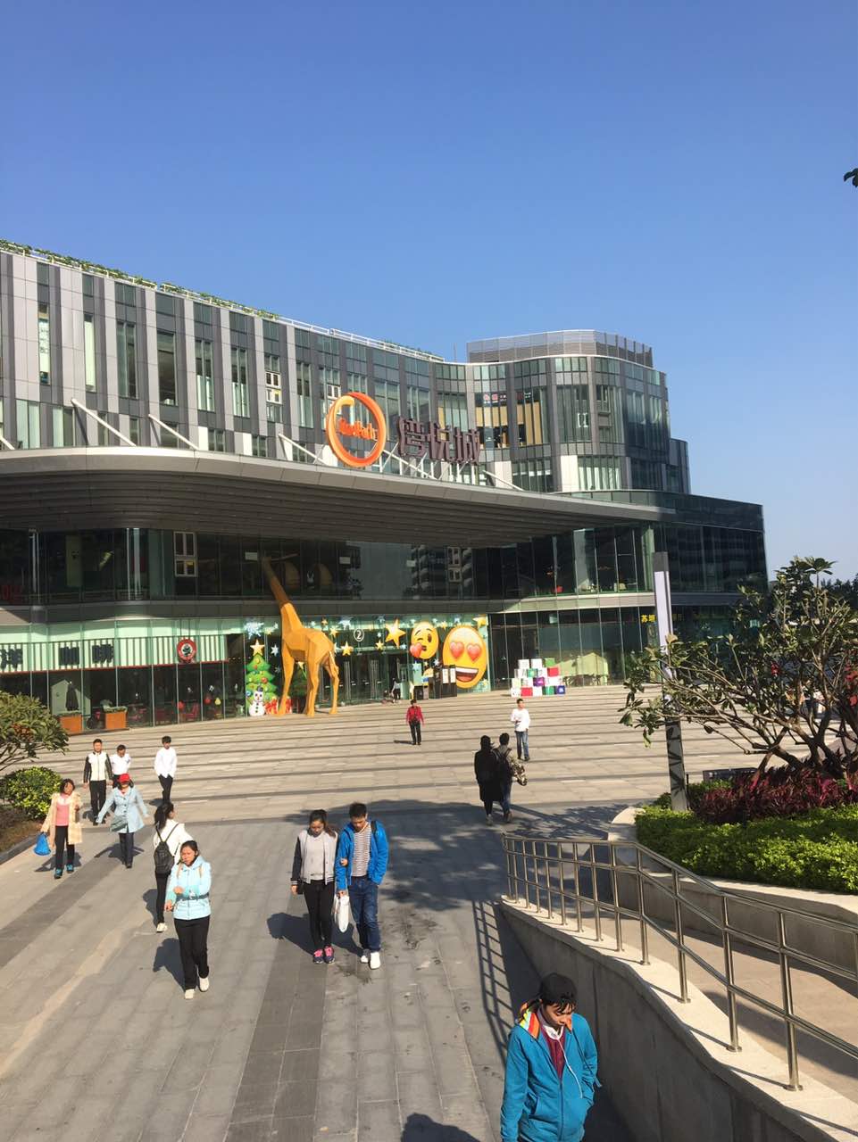 汉堡王(厦门建发湾悦城)