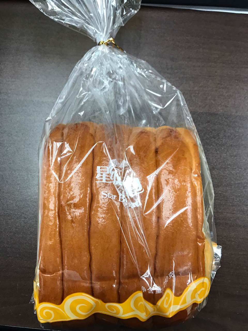 2021东海堂(广卫路店)美食餐厅,办公生活早餐,下午茶充饥必.