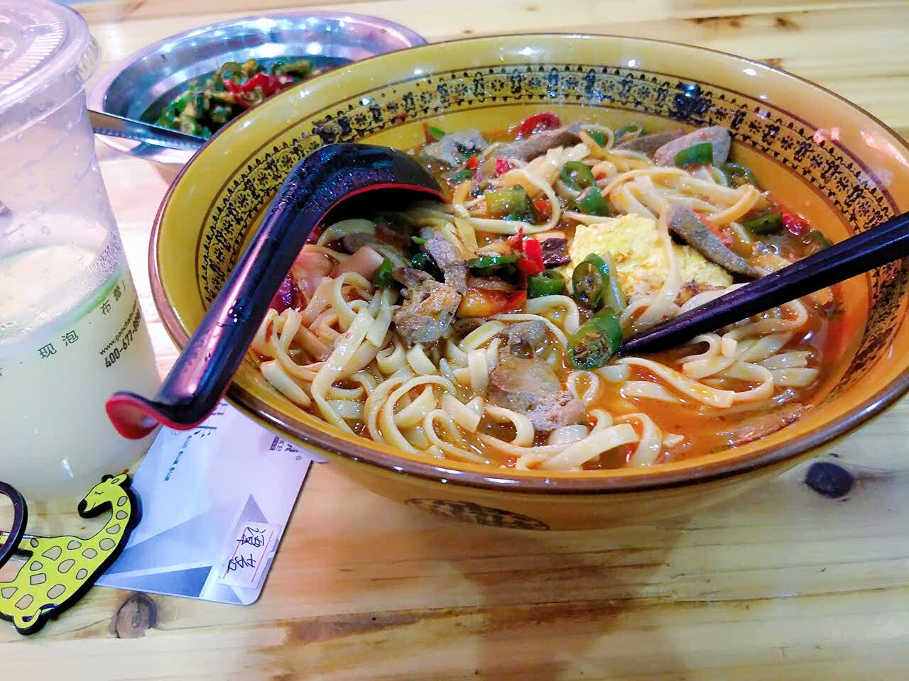 石记拆骨羊肉面