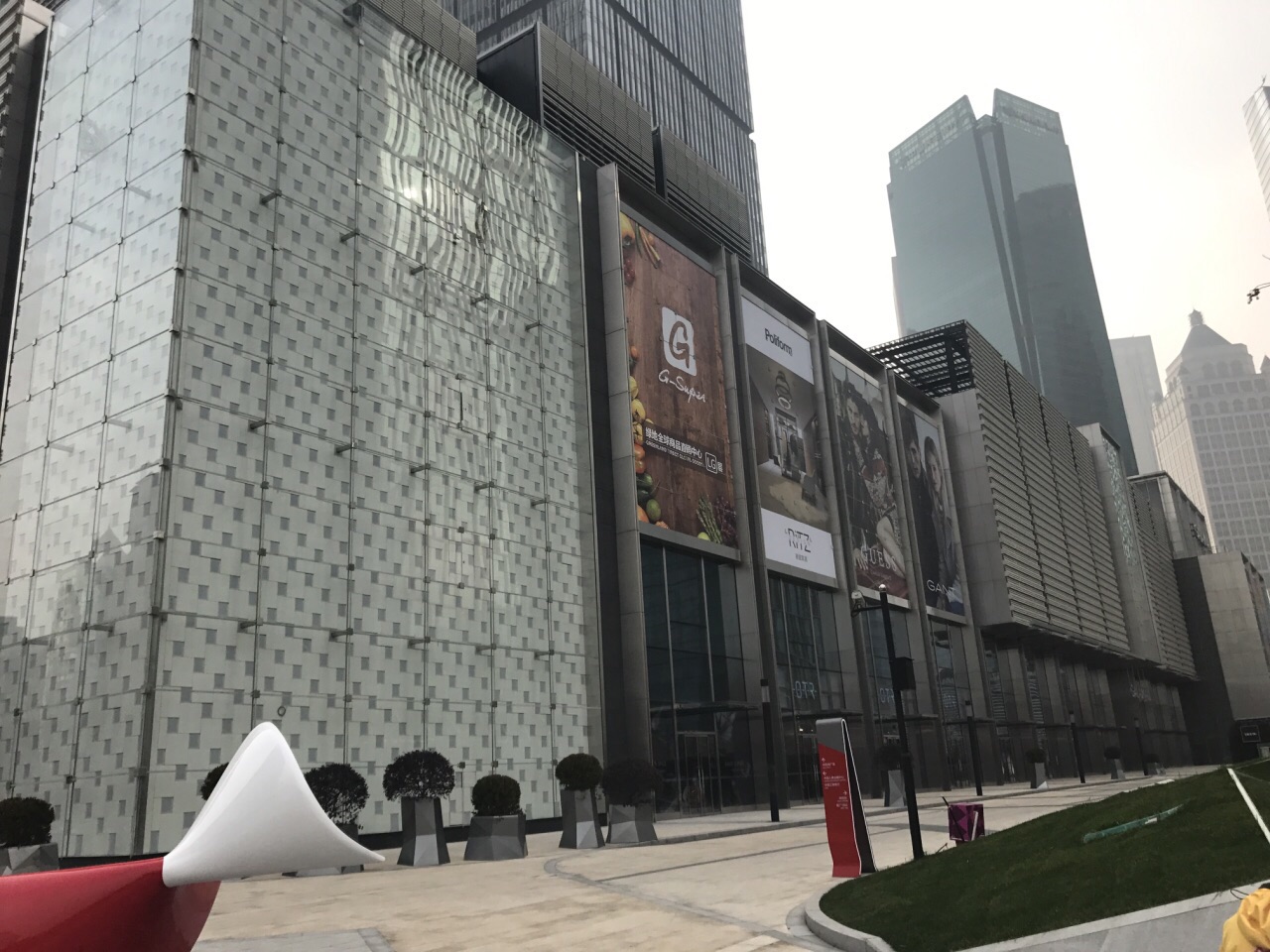 【携程攻略】上海尚悦湾广场购物,去年年底新开的大型商场,在陆家嘴