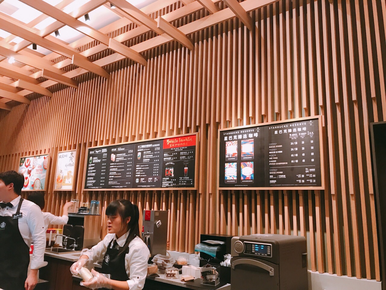 星巴克(金鹰世界书店店)