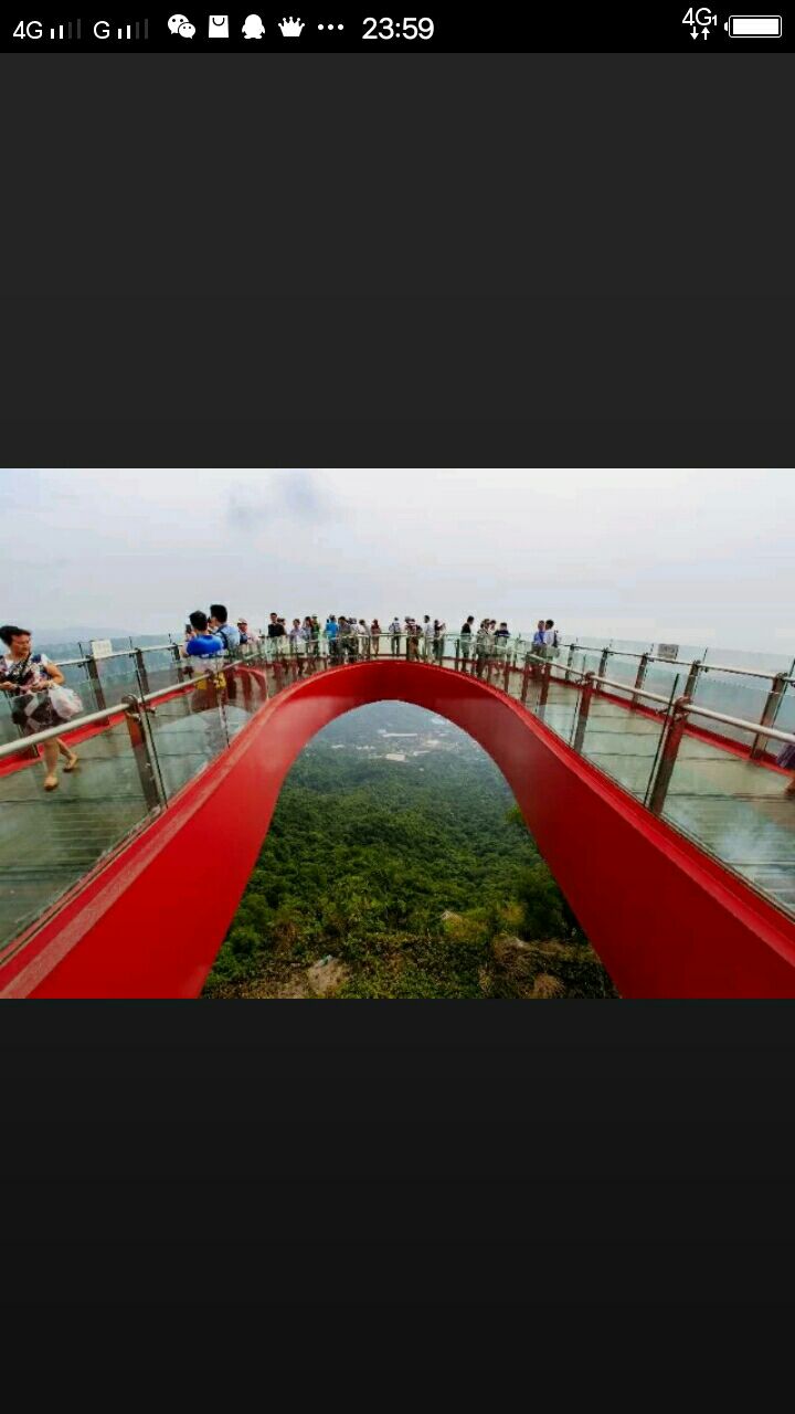 深圳东部华侨城里的玻璃桥是在茶溪谷吗?