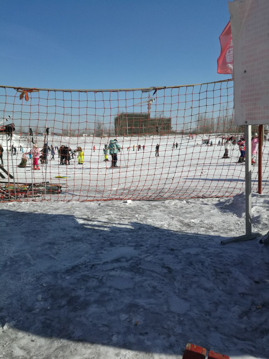 2019名都滑雪场_旅游攻略_门票_地址_游记点评,哈尔滨旅游玩乐推荐