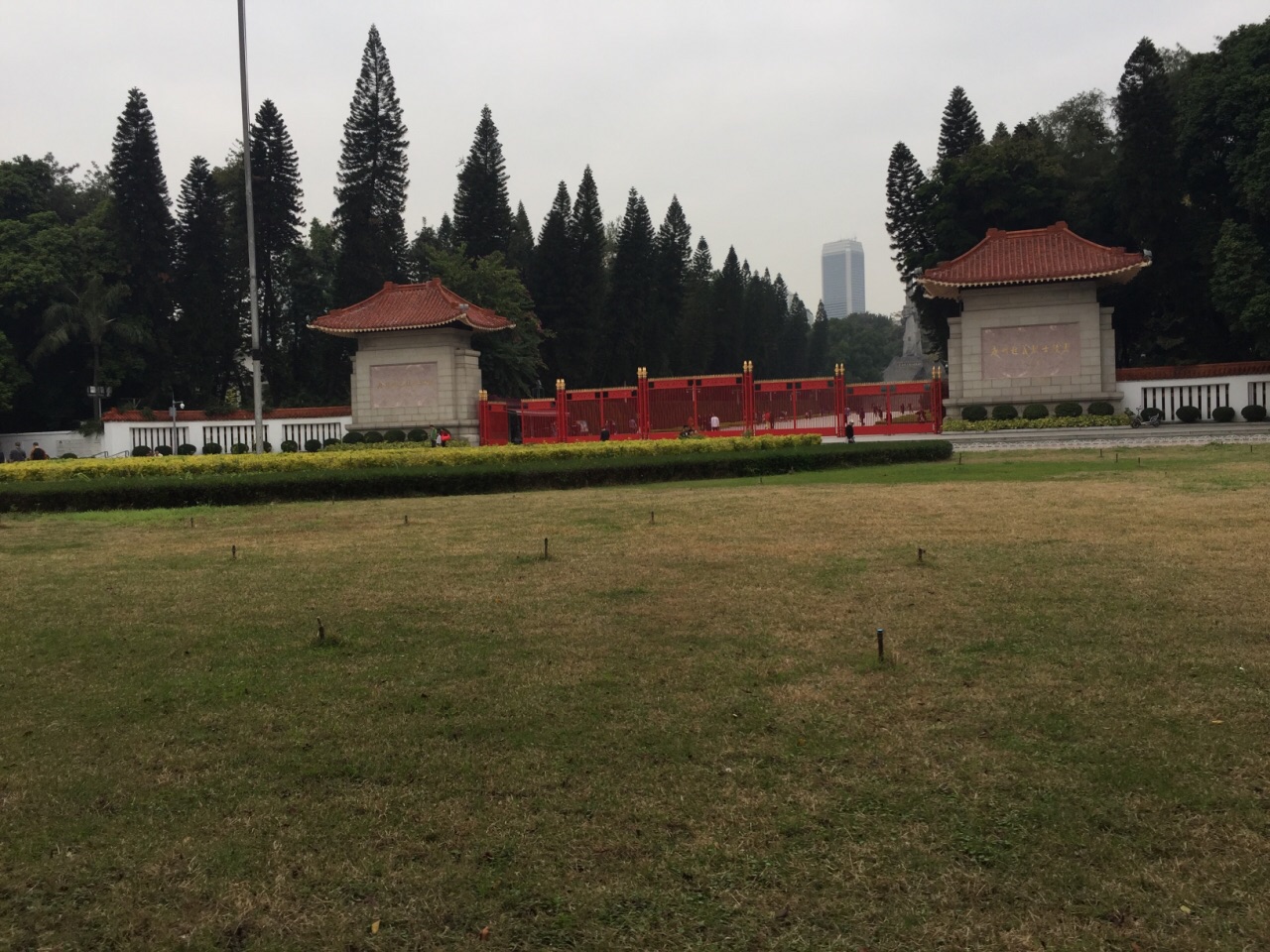 廣州起義烈士陵園