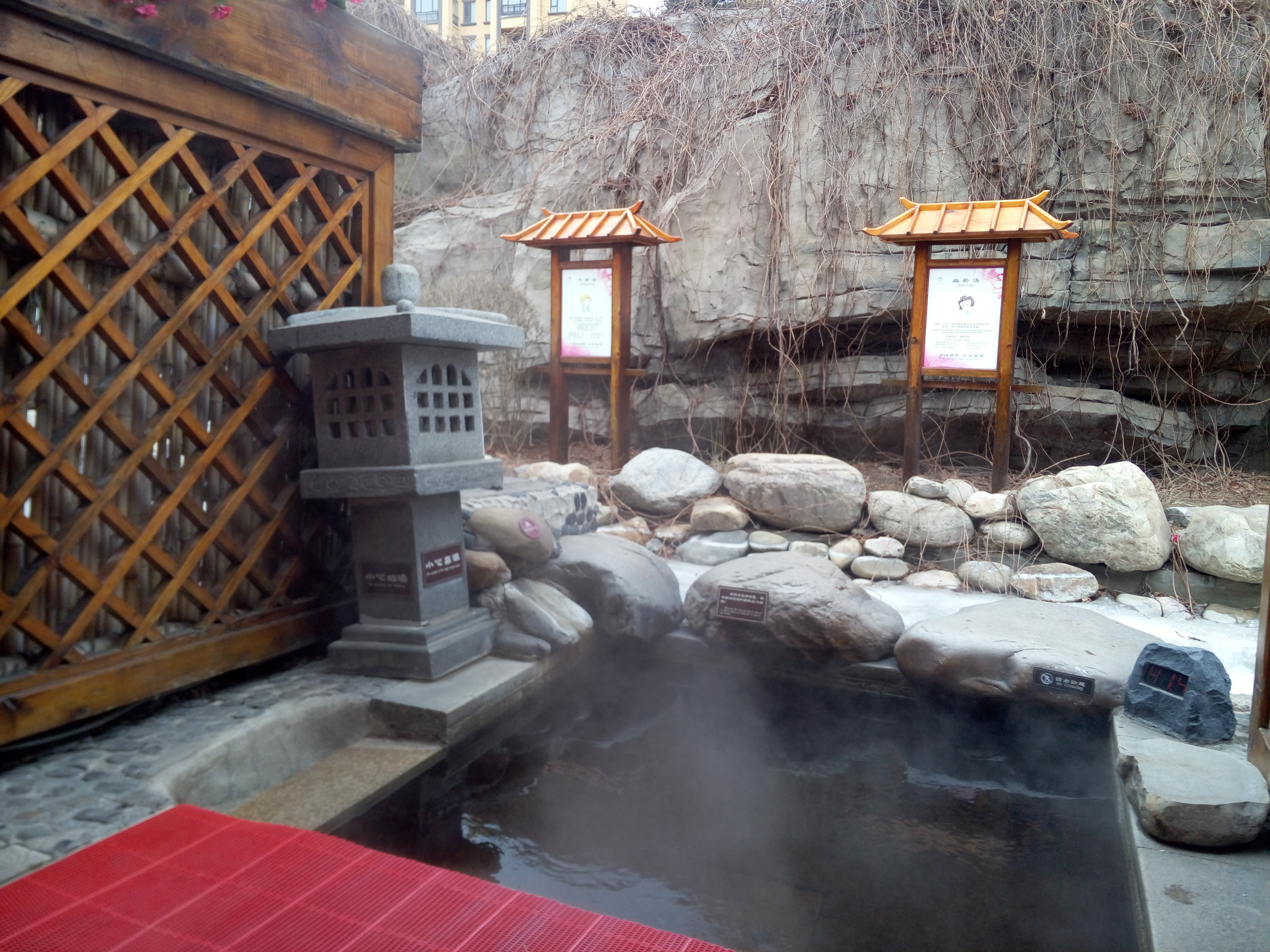 熊岳城温泉图片